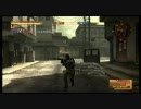握りこぶしがMGO　パート2