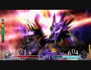 【月の導きに】DFFアドパ対戦28維持型セシルvsゴルベーザ【月の民対決】