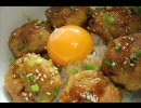 【のんびり】月見つくね丼