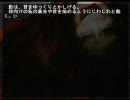 千変挽歌百不思議をひたすら朗読Part３５