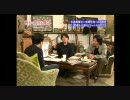 博士の異常な鼎談　第31回　Guest：ひろゆき（西村博之） 前編 - ３