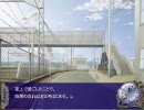 3days プレイ動画 part55