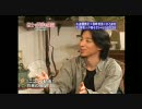 博士の異常な鼎談　第32回　Guest：ひろゆき（西村博之） 後編 - ２