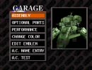 【実況プレイ】元店員がアーマードコア(初代AC)をやる part-9