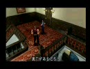 カミカミだけどバイオハザードを実況プレイしてみた　part2