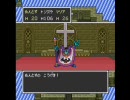 RPG 大好きだからSFC版ドラクエ2を楽しく初見実況プレイpart31