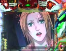【パチンコ】CRF創聖のアクエリオンSF-TV めざせ全回転！【その194】