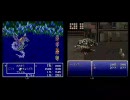 [全編4倍速][TAS]忙しい人の為のFF5、FF6同時プレイ、(3/3)