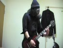 Slayer/War ensemble弾いてみた。