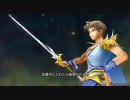 【DFF：ディシディア】真・皇帝さまのウボァー戦記　part-69