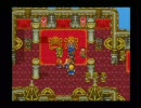 注意力皆無な僕がSFC版ドラクエ６を初プレイ実況　Part18