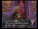 WA5　冒険実況プレイ　part33