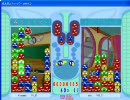 【AOC】kimsamaの脳筋プレイ動画　番外