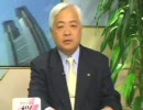 経済・安全保障、対米・対中外交の課題[ チャンネル桜 H22/4/21]
