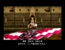 戦国無双２猛将伝 今川義元 第５話 関ヶ原の戦い 4/4