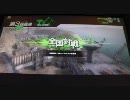 【蛇専】戦闘厨のボーダーブレイク その３２【A3】