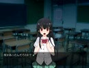 ゆっくりとふたりで/死舞草実況プレイ part7
