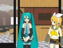 【MikuMikuDance】れんしゅうが大事です【いらっしゃいま選手権】