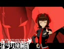偶像少女探偵団【第拾八話ー前半】・「太白星」解決編Part.1