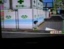 街ingメーカー２　バグ地面が透ける