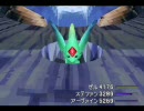 弟がくれたFF8初見実況していきます パート29