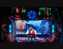 パチンコ　仮面ライダ-MAX  1-1
