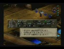 デリック好きのベルサガ　海の勇者　4