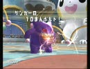【バトレボ実況】元ポケモンヌルゲーマーがポケモンをやりこんでみた５