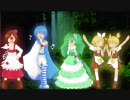 音源配布【壱音トト】人柱アリス【カバー】