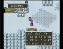 初めてのドラゴンクエスト5　実況　7回目
