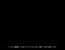 ベイブに登場してるネズミがアクエリオン歌ってるのを見つけた