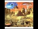 Gamma Ray - Changes