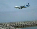 宮古島リベンジ 編