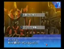 【新プロジェクト】LOST COLORSをガッツリ実況しやうと思ふpart.15【記念】