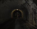 【心霊スポット】神奈川県 旧善波トンネル夜 FINAL画像スライド