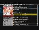 Rock Band Networkから適当リスト