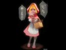 【サクサク？】メタルサーガ～砂塵の鎖～プレイ実況【２１台目】