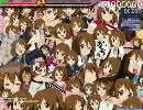 【osu!】 GO!GO!MANIAC -Hard-