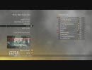 [COD MW2] 感度?でも上手にでkillよ！[実況ver] FUCK4