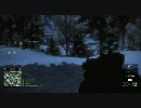外人部隊が逝くBFBC2其の２２（又一人）