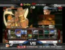 【鉄拳6BR】 韓国TV放送大会『鉄拳Crash S4』4月21日 C組2