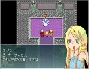 【knight night】日本語読めない♀２匹が実況（※国籍は日本です）part22