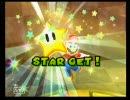 ゲームおんがく好きがマリオギャラクシーをゆるっと実況懐プレイ part5-3