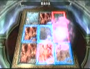 【EOJ】THE EYE OF JUDGMENT【インフラ】
