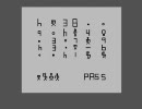 ゲーム音痴な女子2人で青鬼5.2を実況してみようかな part.9