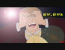 【MHP2G】H41だョ！全員集合 第33回【skype実況】