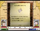 【３年ワ/ー/ス】桜の季節の段【其の参六】