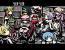 初音ミク 希望の雲