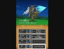 DQ9★実況プレイ ～どうしようもない僕が天使として降りてきた～ Part9