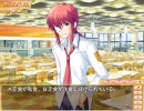PC版つよきす２学期を普通に実況プレイ　part7